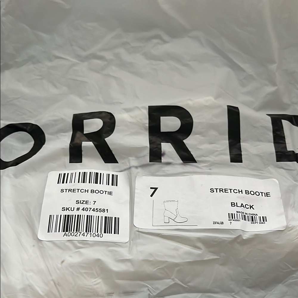 Torrid stretch bootie - Picture 4 of 4